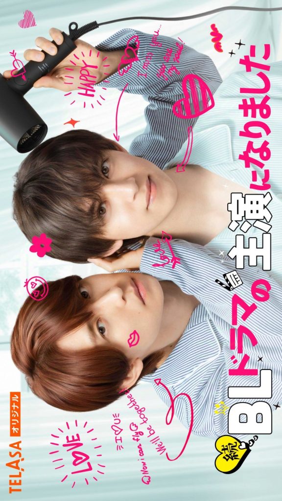 ЯПОНИЯ в НЖ