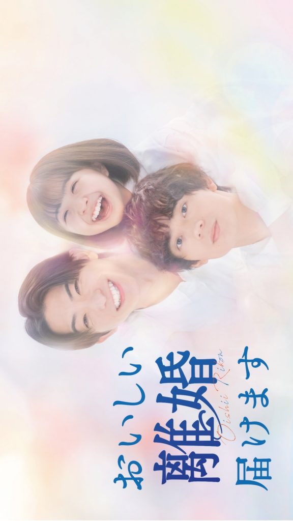 ЯПОНИЯ в НЖ