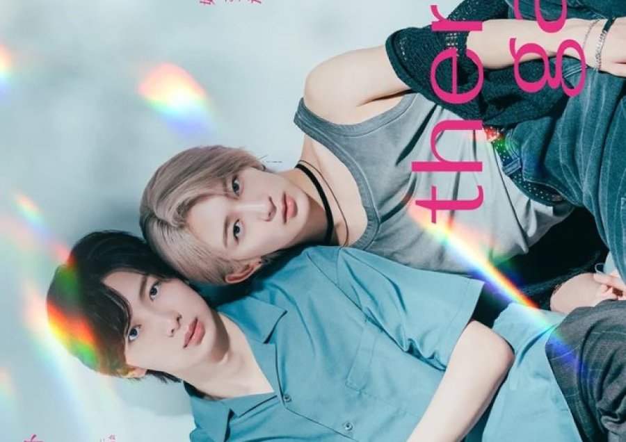 ЯПОНИЯ в НЖ